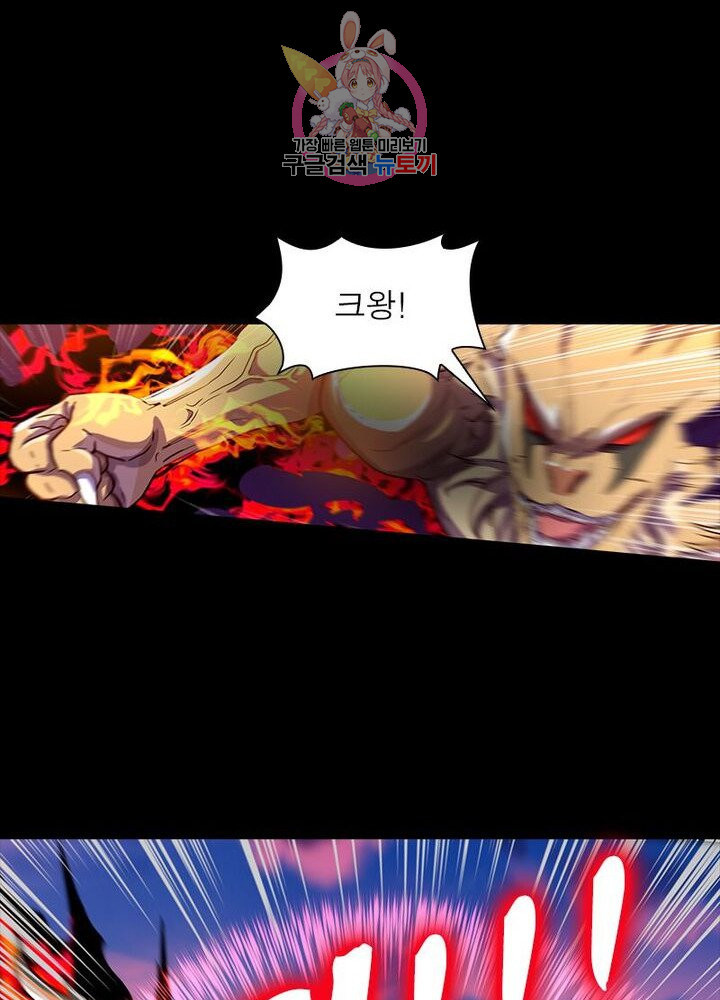 1625700556039.jpeg