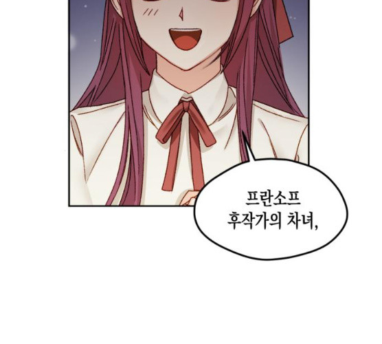1625707351739.jpeg