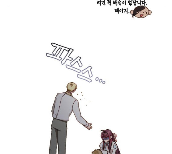 1625707354753.jpeg