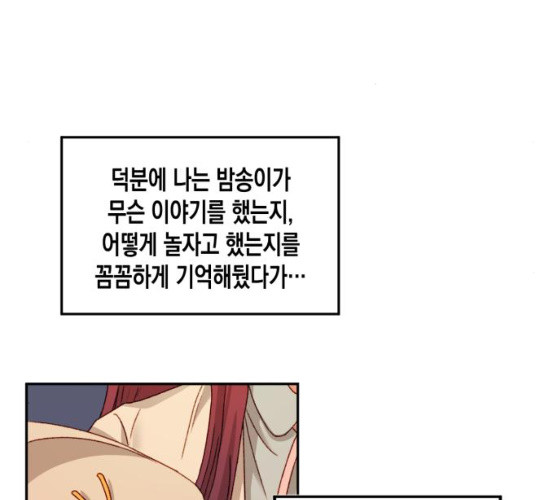 1625707355985.jpeg