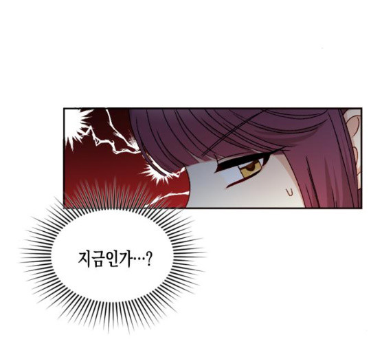 1625707357435.jpeg