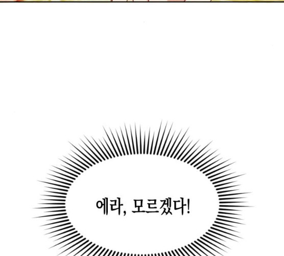 1625707358048.jpeg