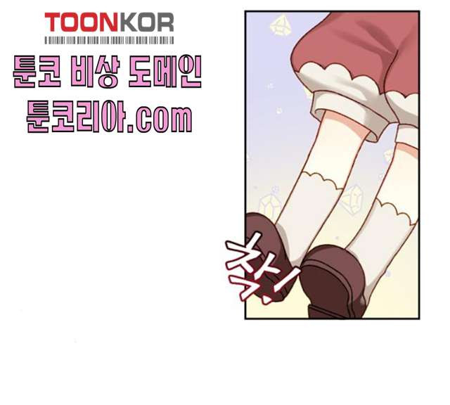 1625707362453.jpeg