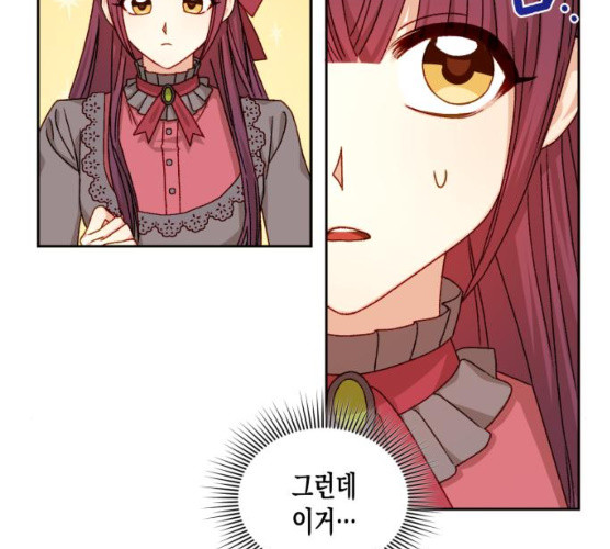 1625707363075.jpeg