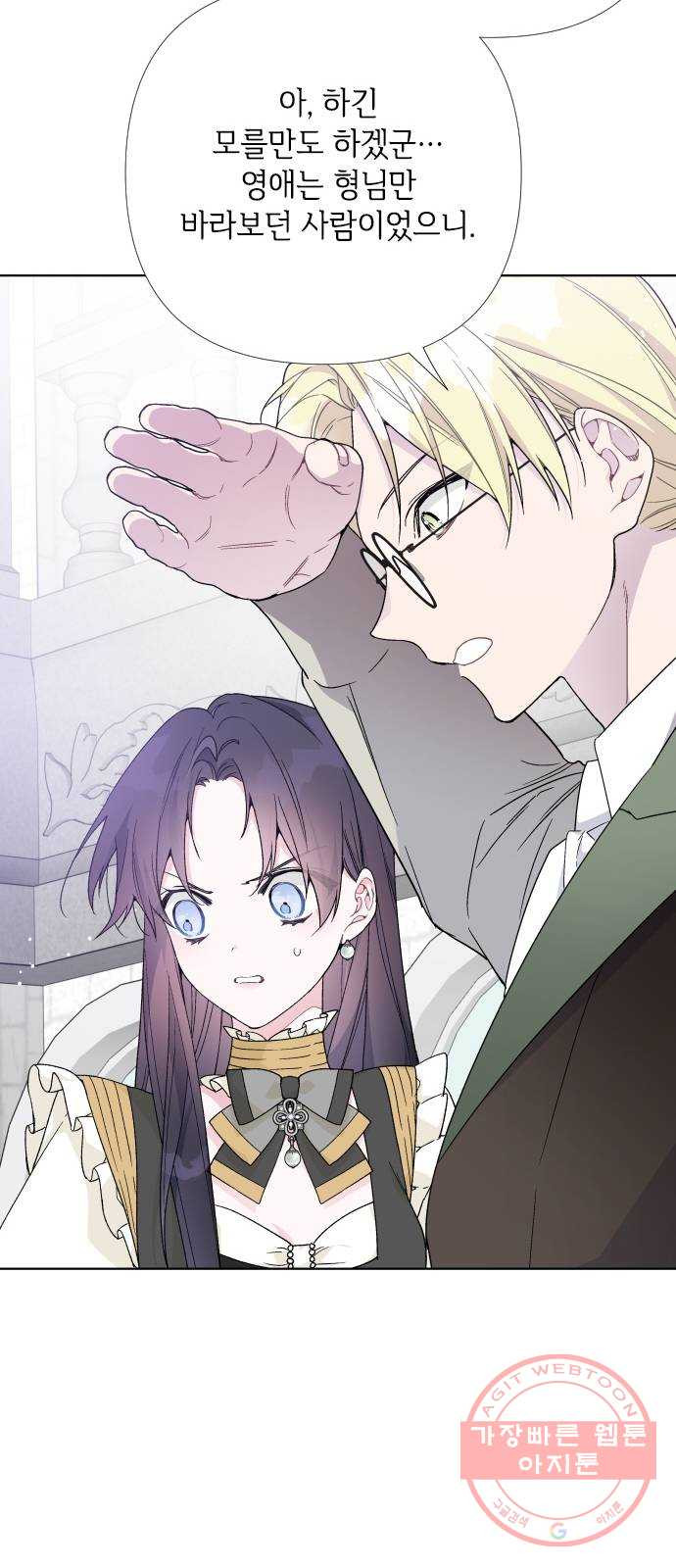1625796926554.jpeg