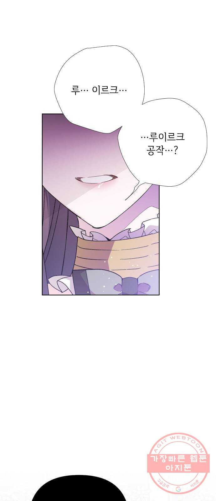 1625796926664.jpeg