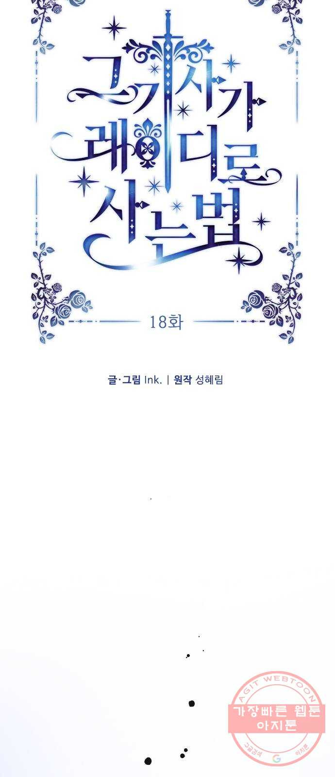 1625796931390.jpeg