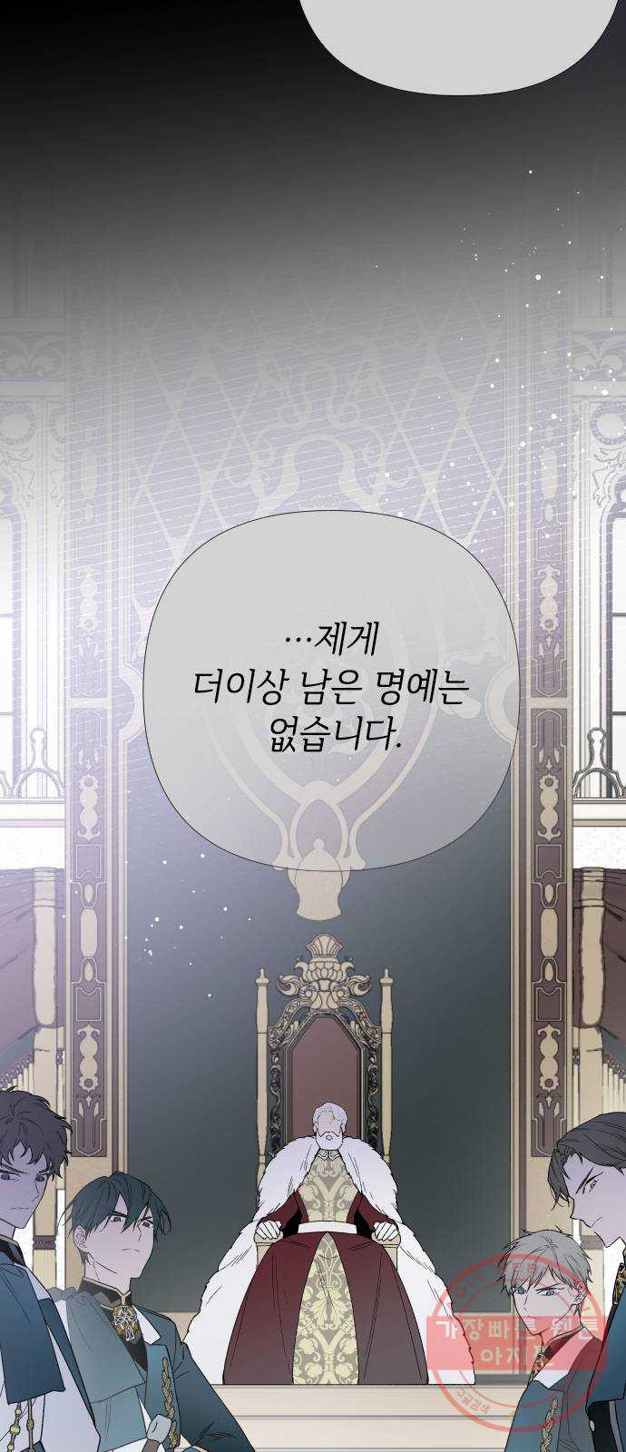 1625796932507.jpeg