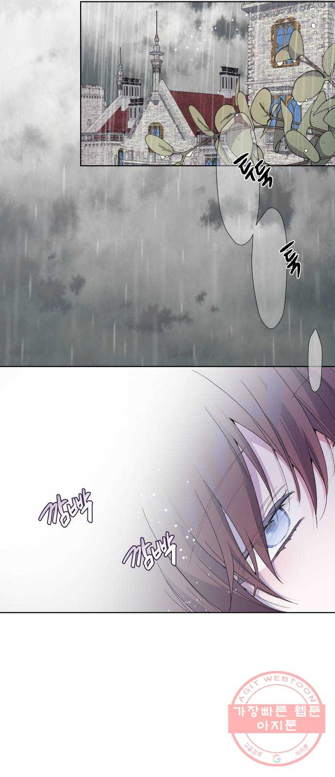 1625796933221.jpeg
