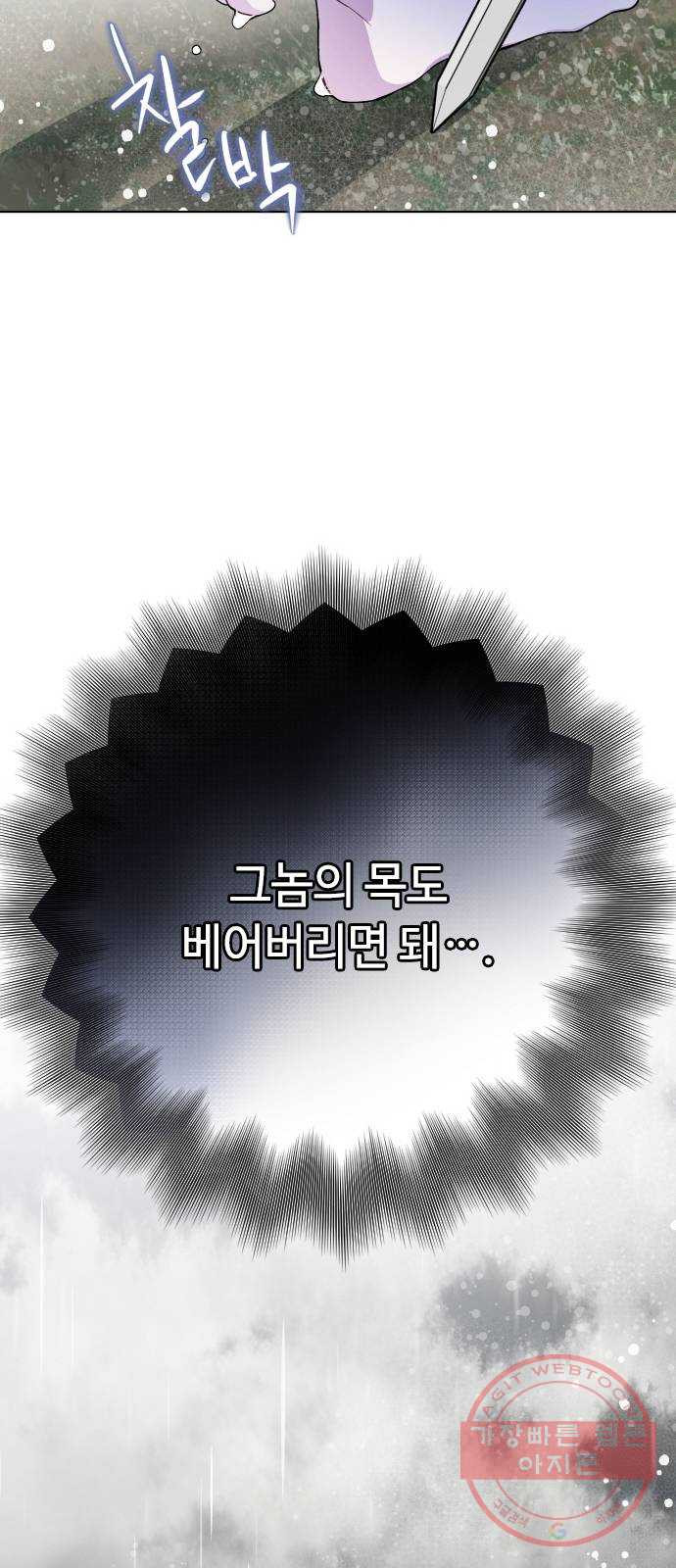 1625796934246.jpeg