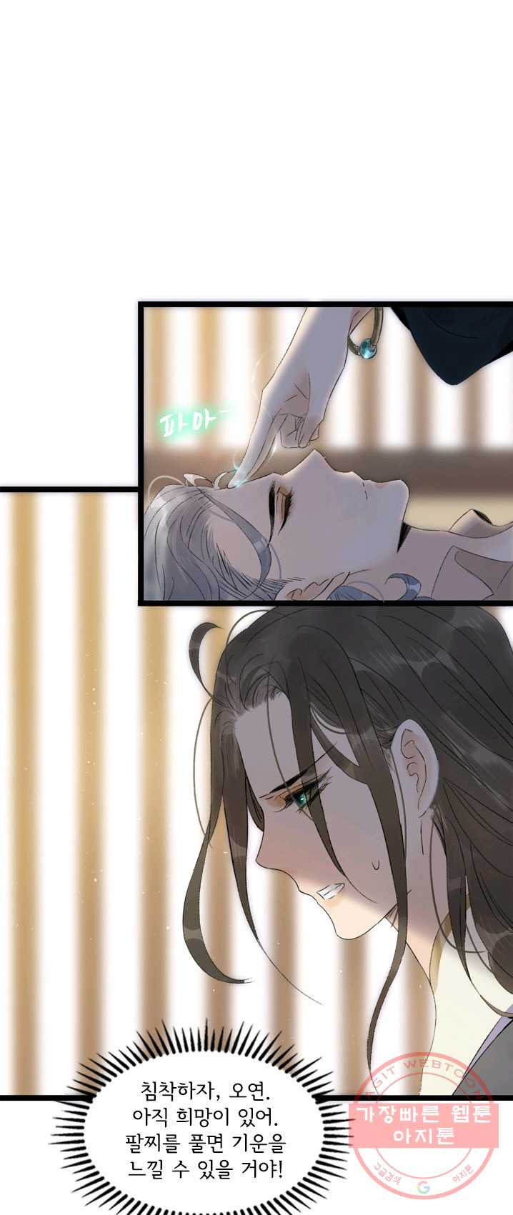 1625791089156.jpeg