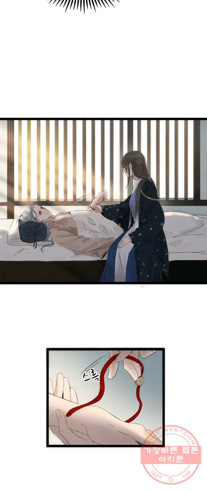 1625791089270.jpeg