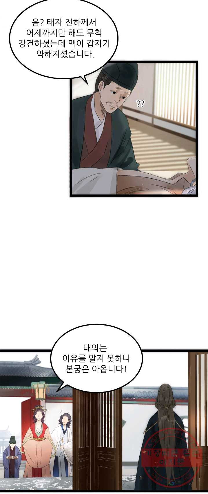 1625791089892.jpeg