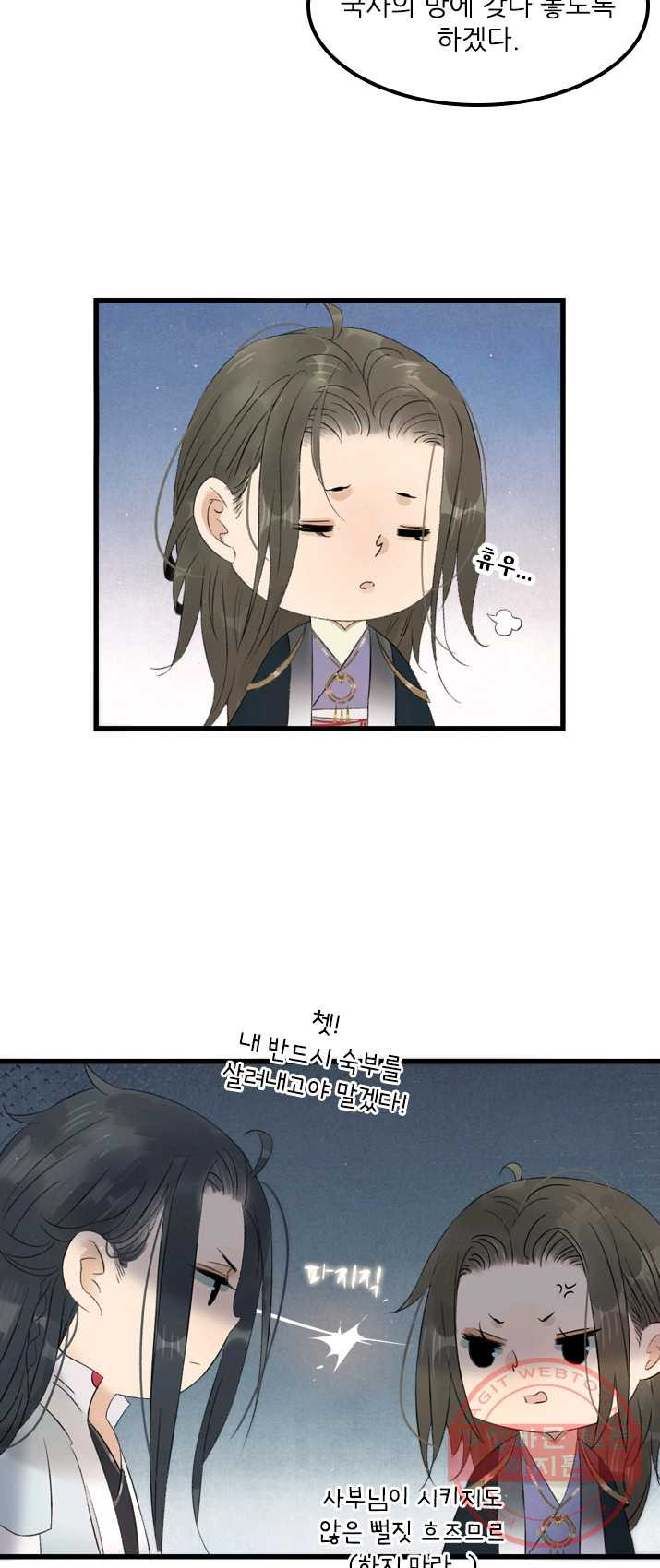 1625791129740.jpeg