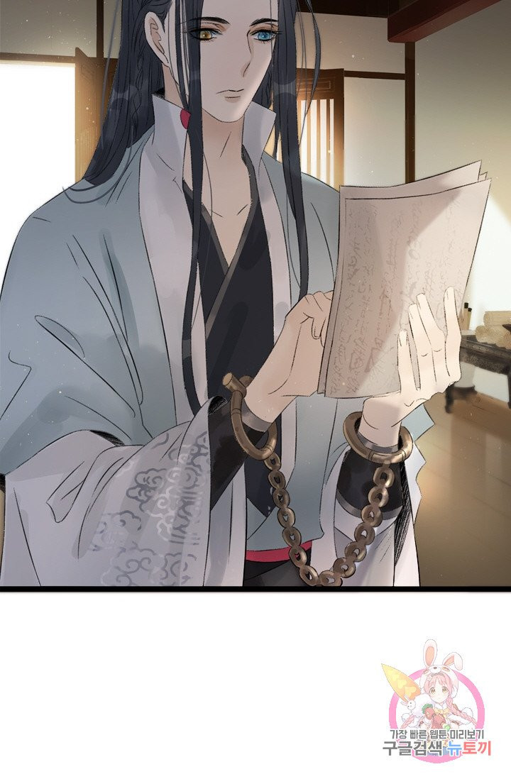 1625791110971.jpeg