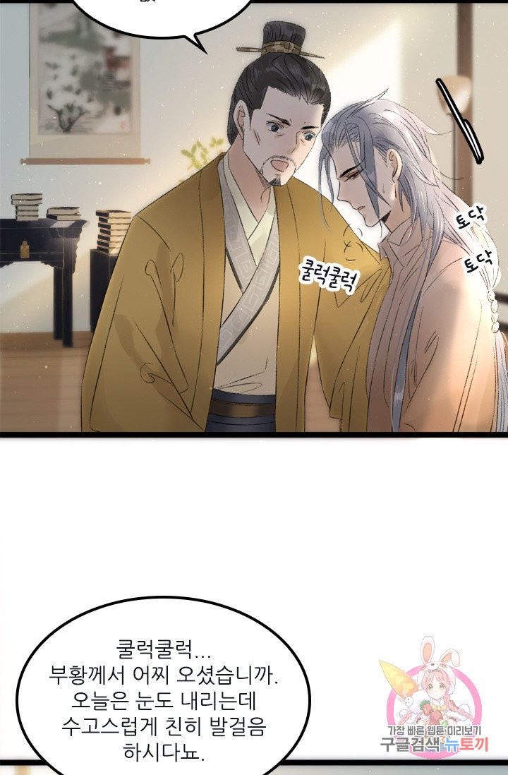 1625791116656.jpeg