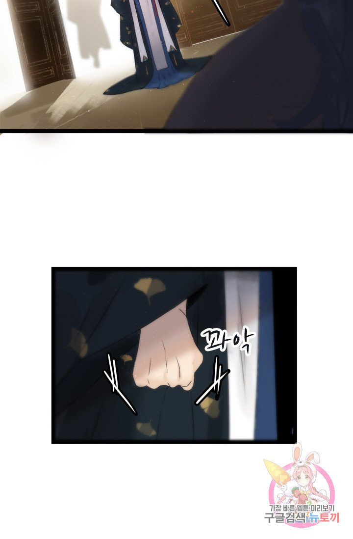 1625791117176.jpeg