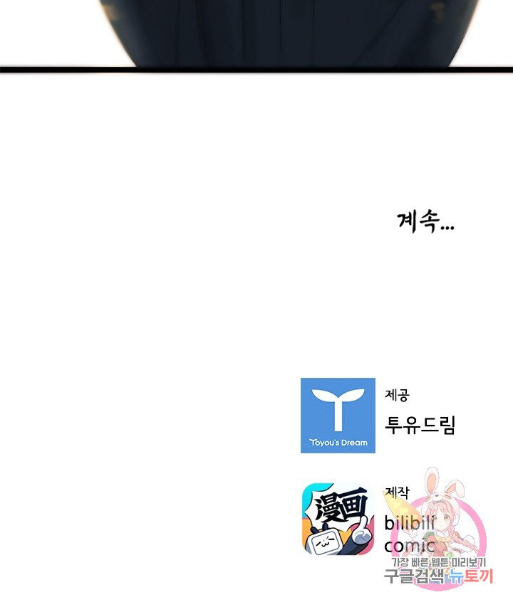 1625791117385.jpeg