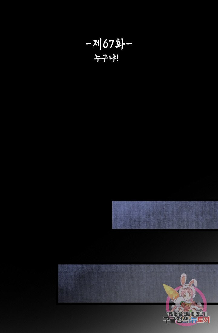 1625791146191.jpeg