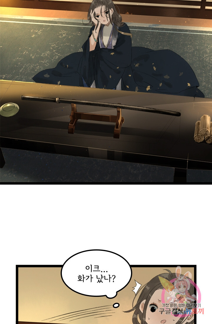 1625791147485.jpeg