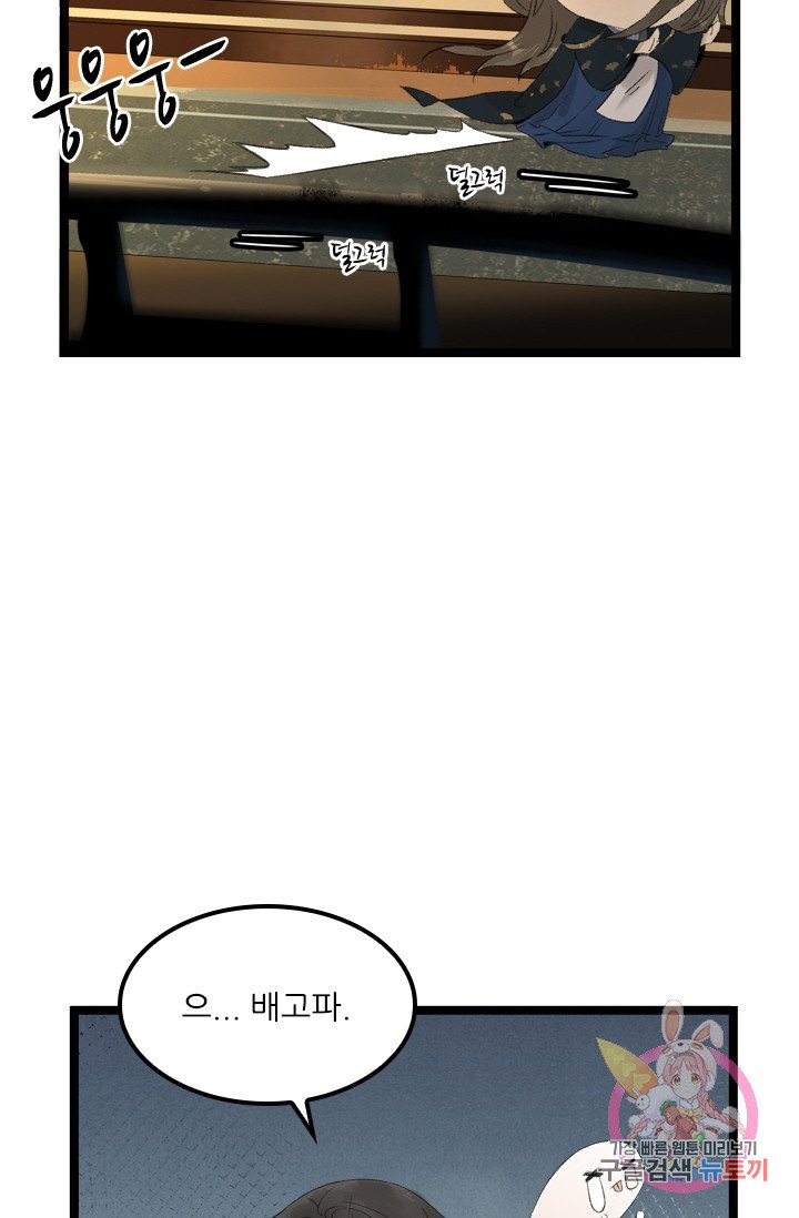 1625791147587.jpeg