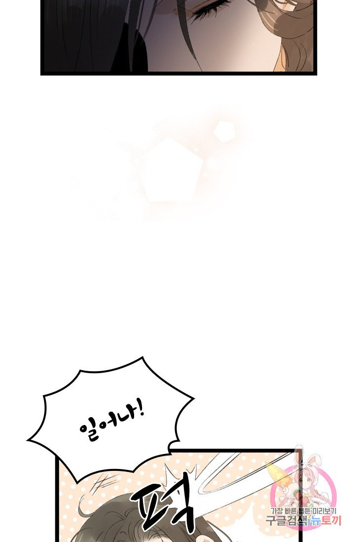 1625791148006.jpeg