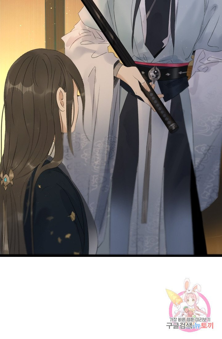 1625791148322.jpeg