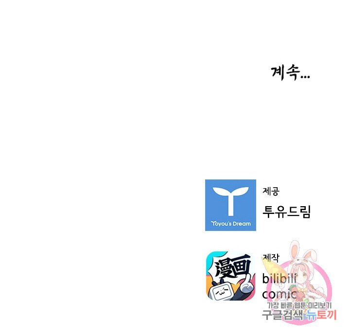 1625791149368.jpeg