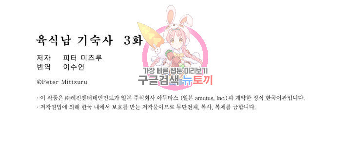 1625793351851.jpeg