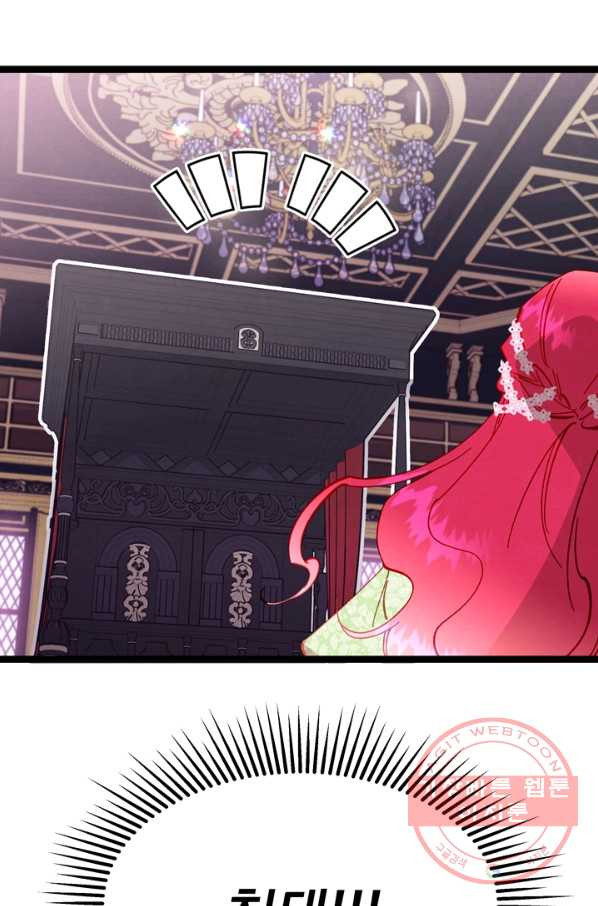 1627762570640.jpeg