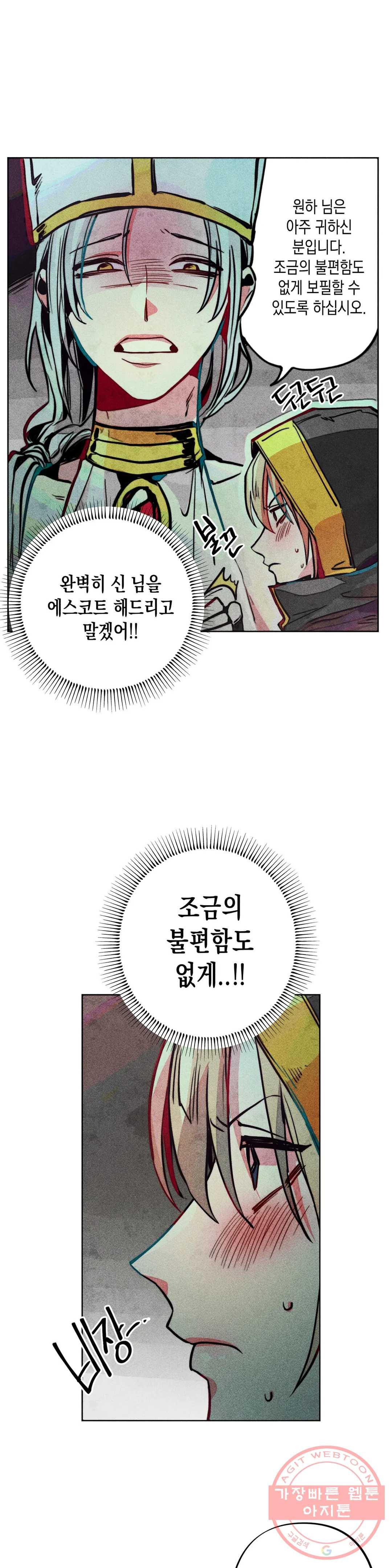 1627763484302.jpeg
