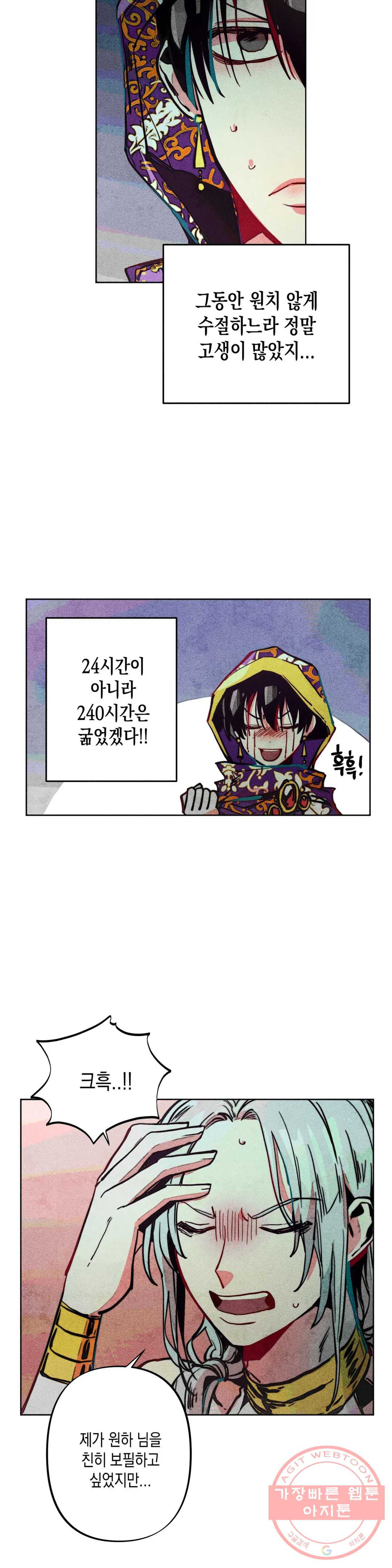 1627763484737.jpeg