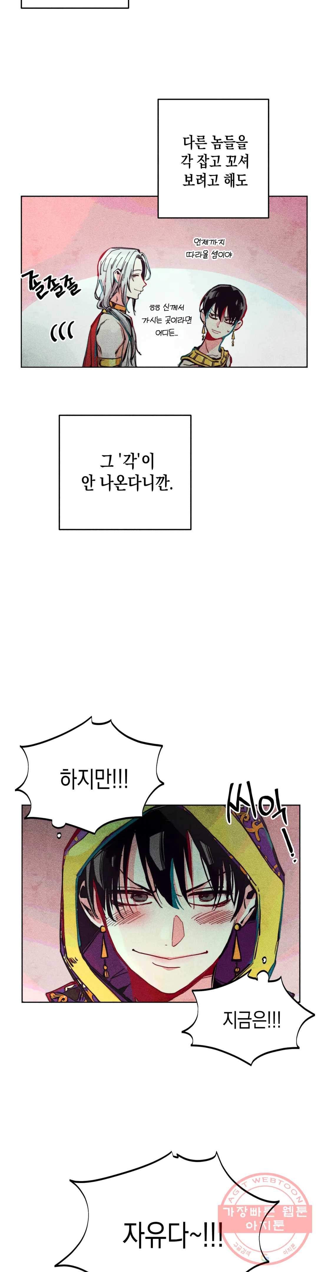1627763485154.jpeg