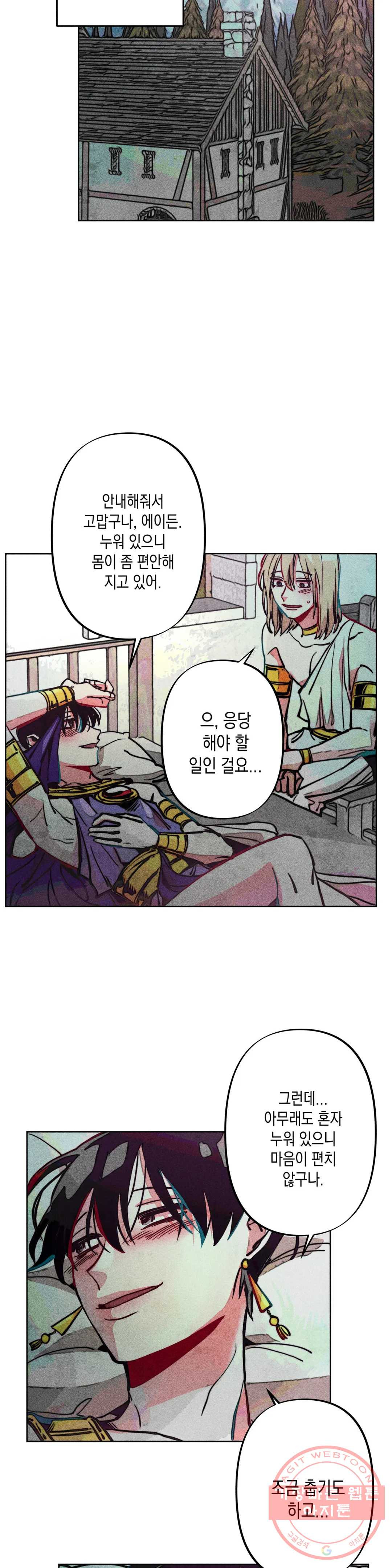 1627763486274.jpeg