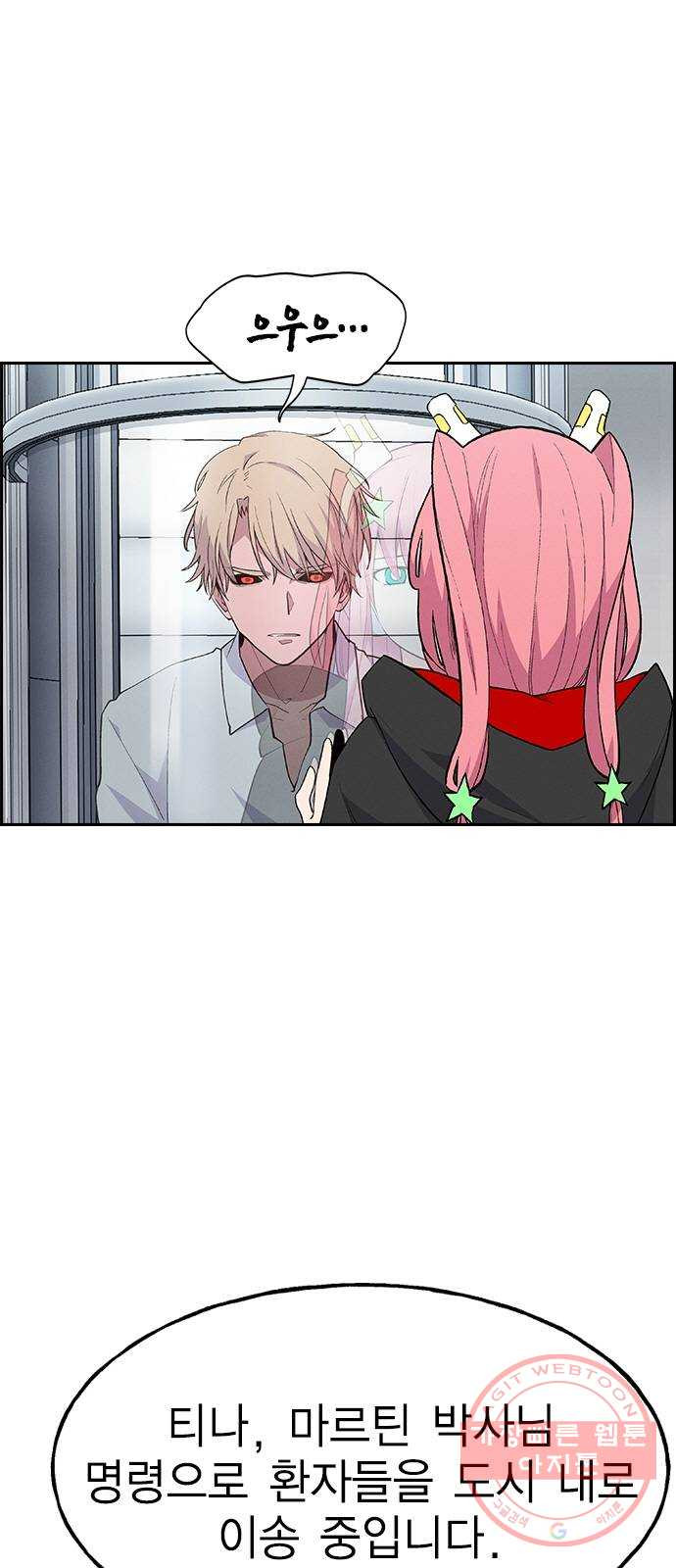 1628580088783.jpeg