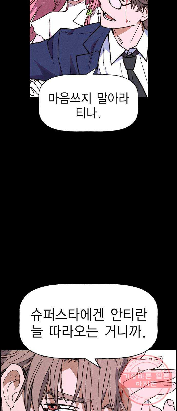 1628580090464.jpeg