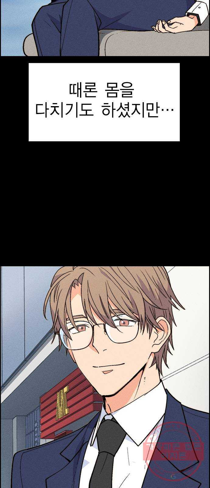 1628580090774.jpeg