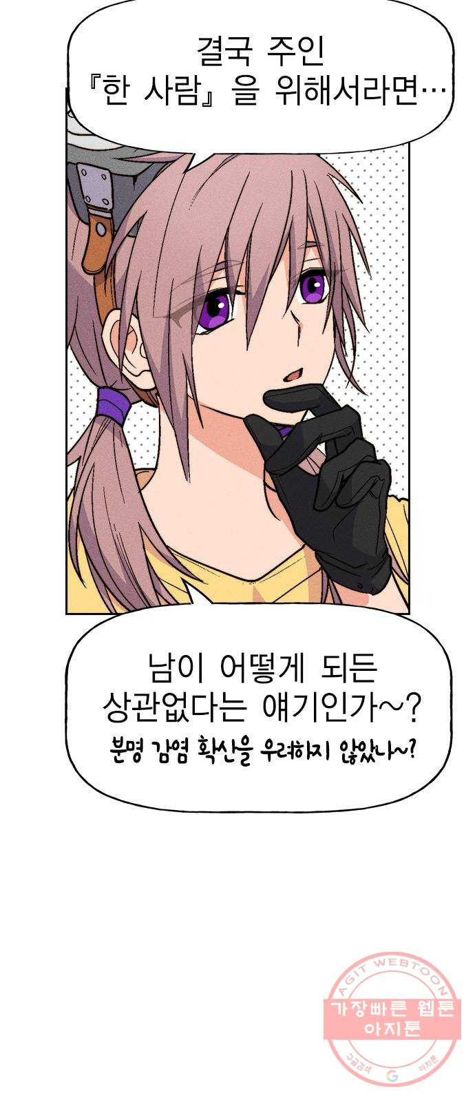 1628580094978.jpeg