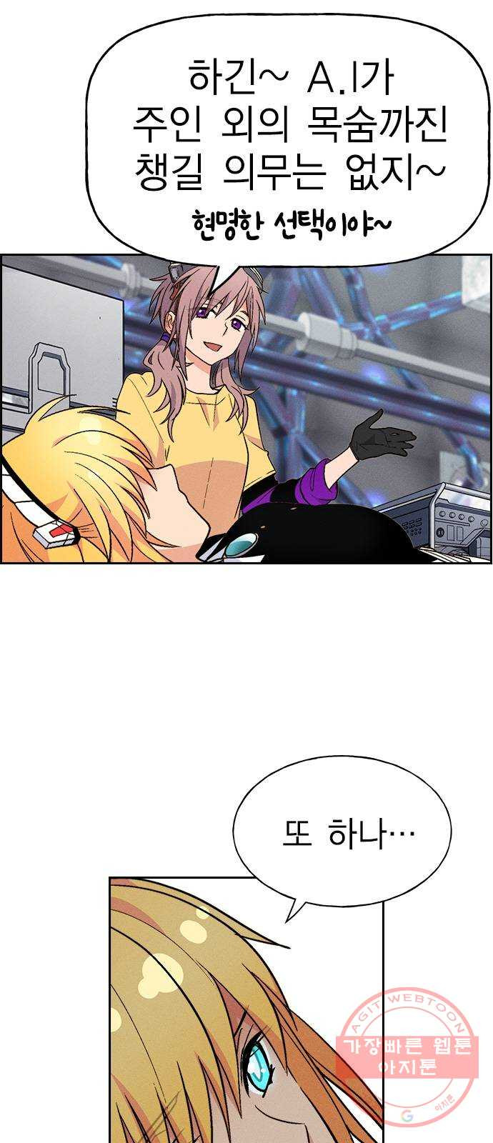 1628580095080.jpeg