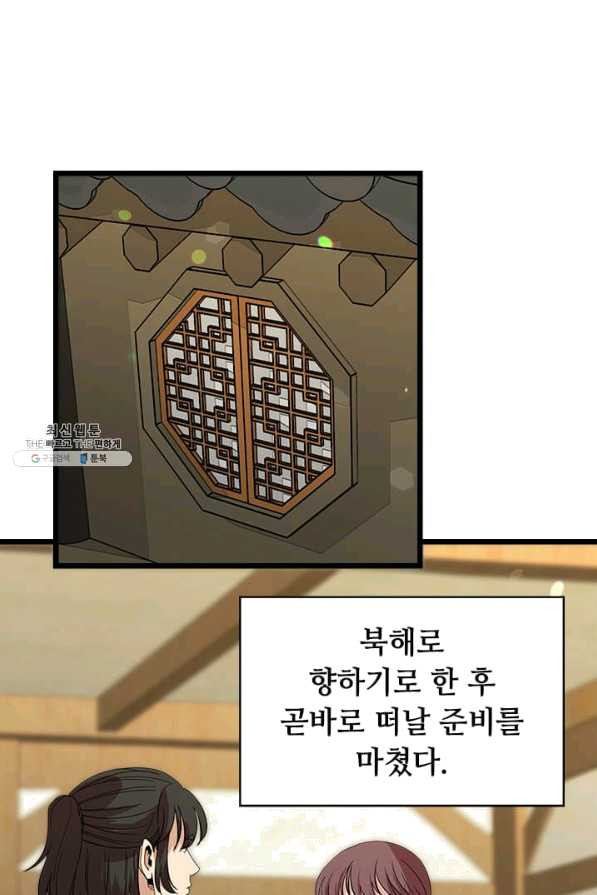 1628577880901.jpeg