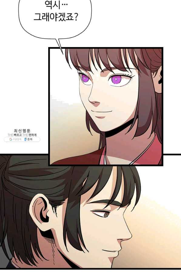 1628577884866.jpeg
