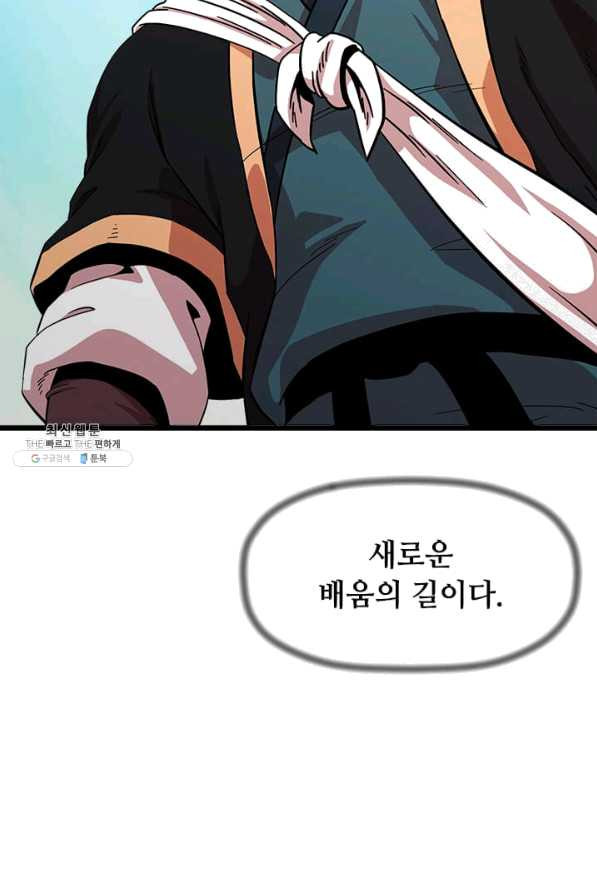 1628577886213.jpeg