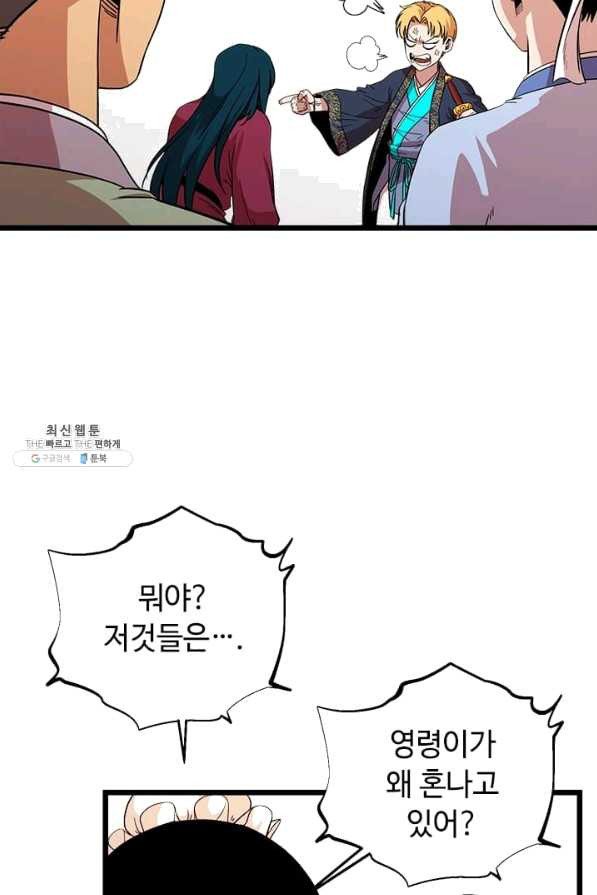 1628577893952.jpeg