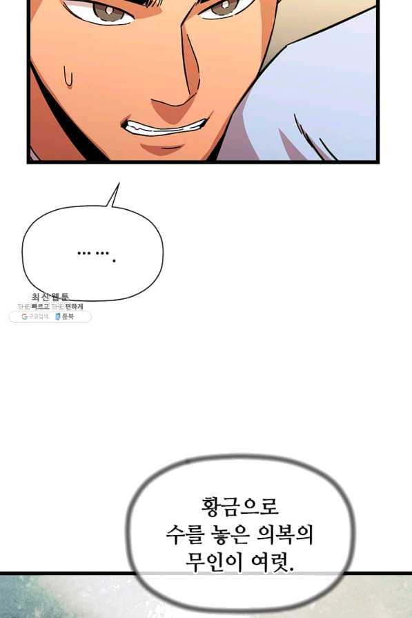 1628577894384.jpeg