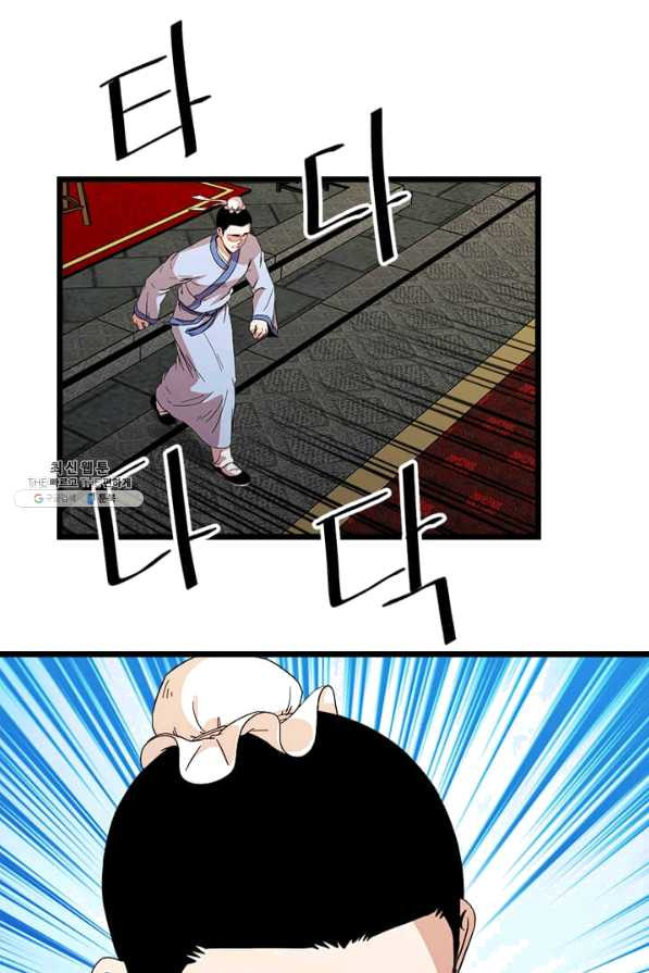 1628577896251.jpeg