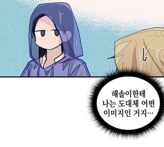 1628580996224.jpeg
