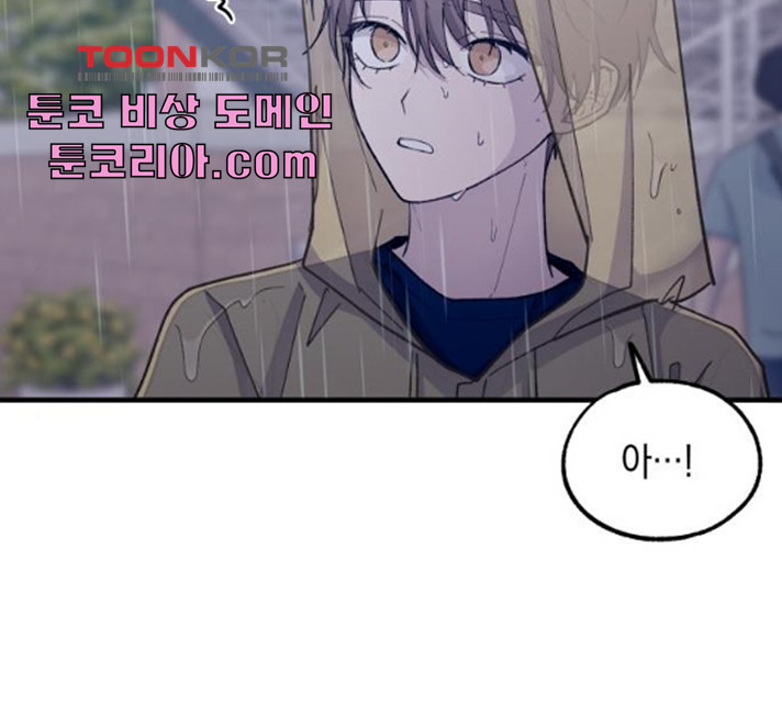 1628580996441.jpeg