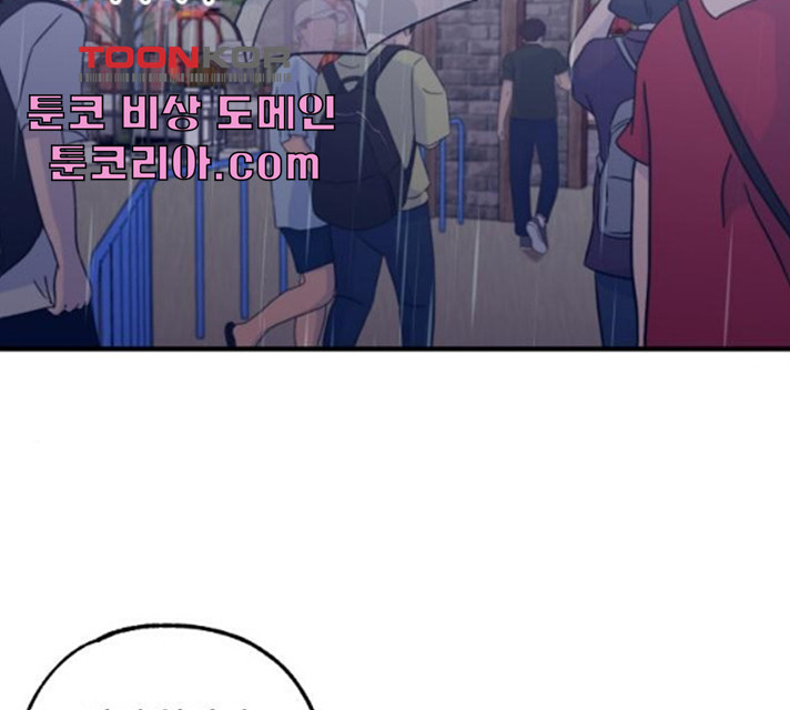 1628580997395.jpeg