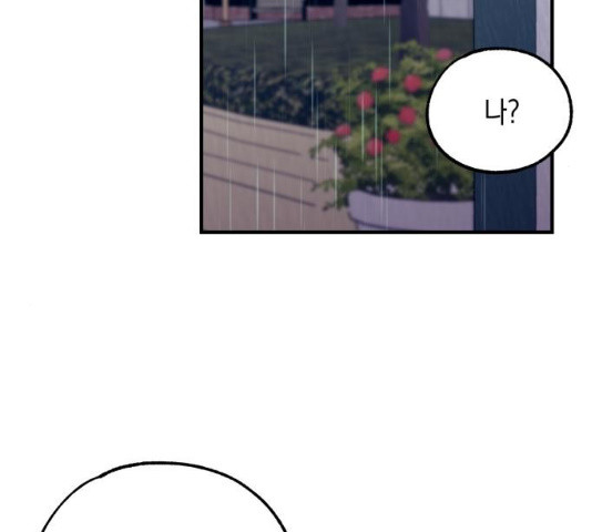 1628581000641.jpeg