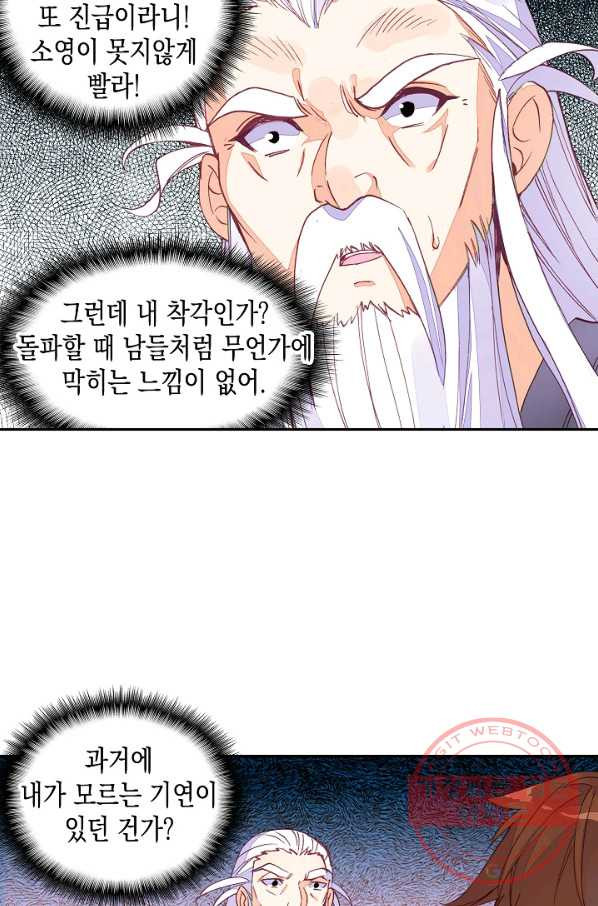 1628579337089.jpeg